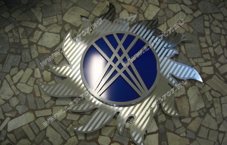 Объемный логотип ФСК ЕЭС из металла